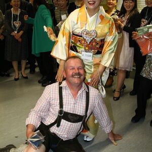 Japanisches Konzert