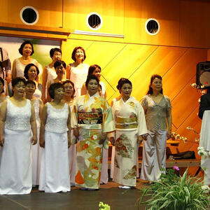 Japanisches Konzert