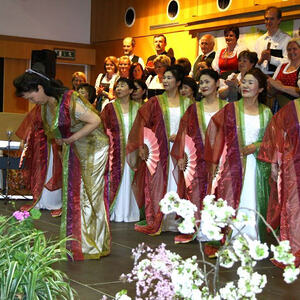 Japanisches Konzert