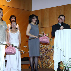Japanisches Konzert