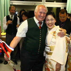 Japanisches Konzert