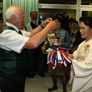Japanisches Konzert