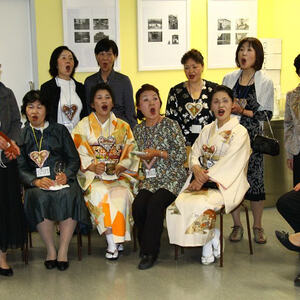 Japanisches Konzert