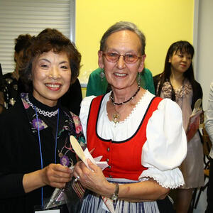 Japanisches Konzert