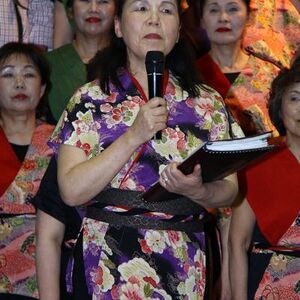 Japanisches Konzert