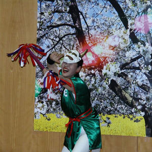Japanisches Konzert