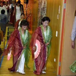 Japanisches Konzert
